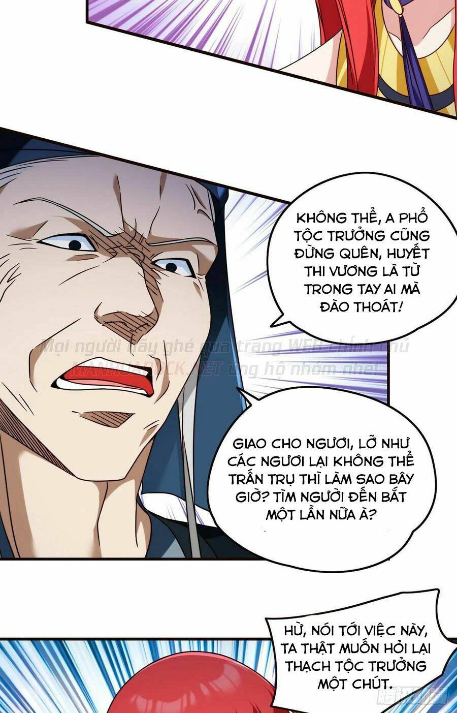 Tiên Tôn Lạc Vô Cực: Chapter 84