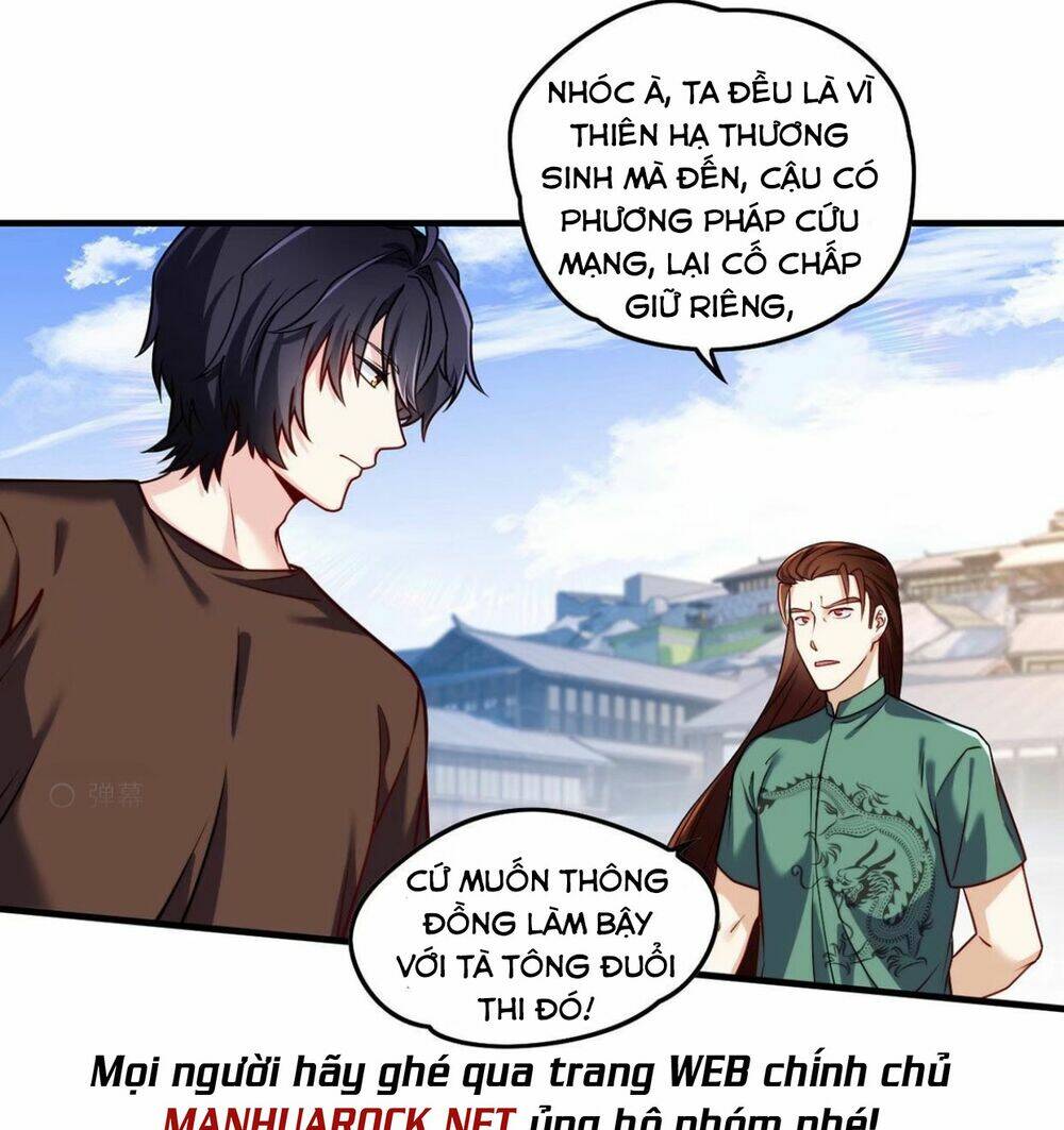 Tiên Tôn Lạc Vô Cực: Chapter 85