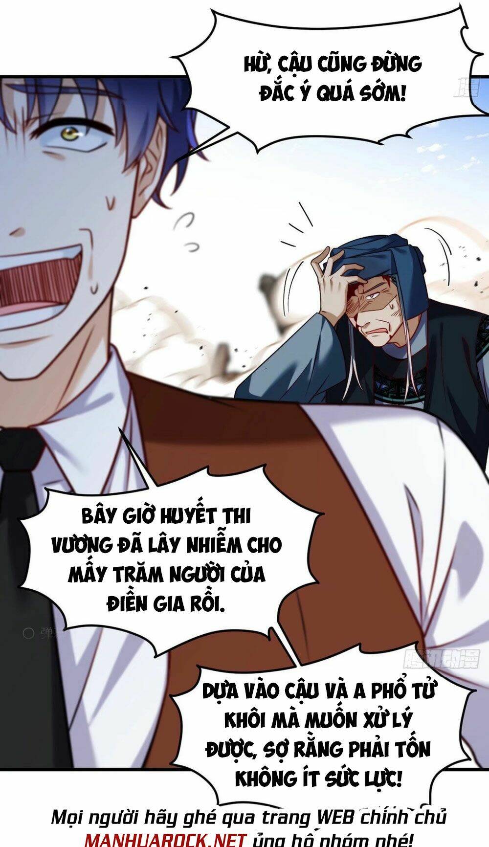 Tiên Tôn Lạc Vô Cực: Chapter 87