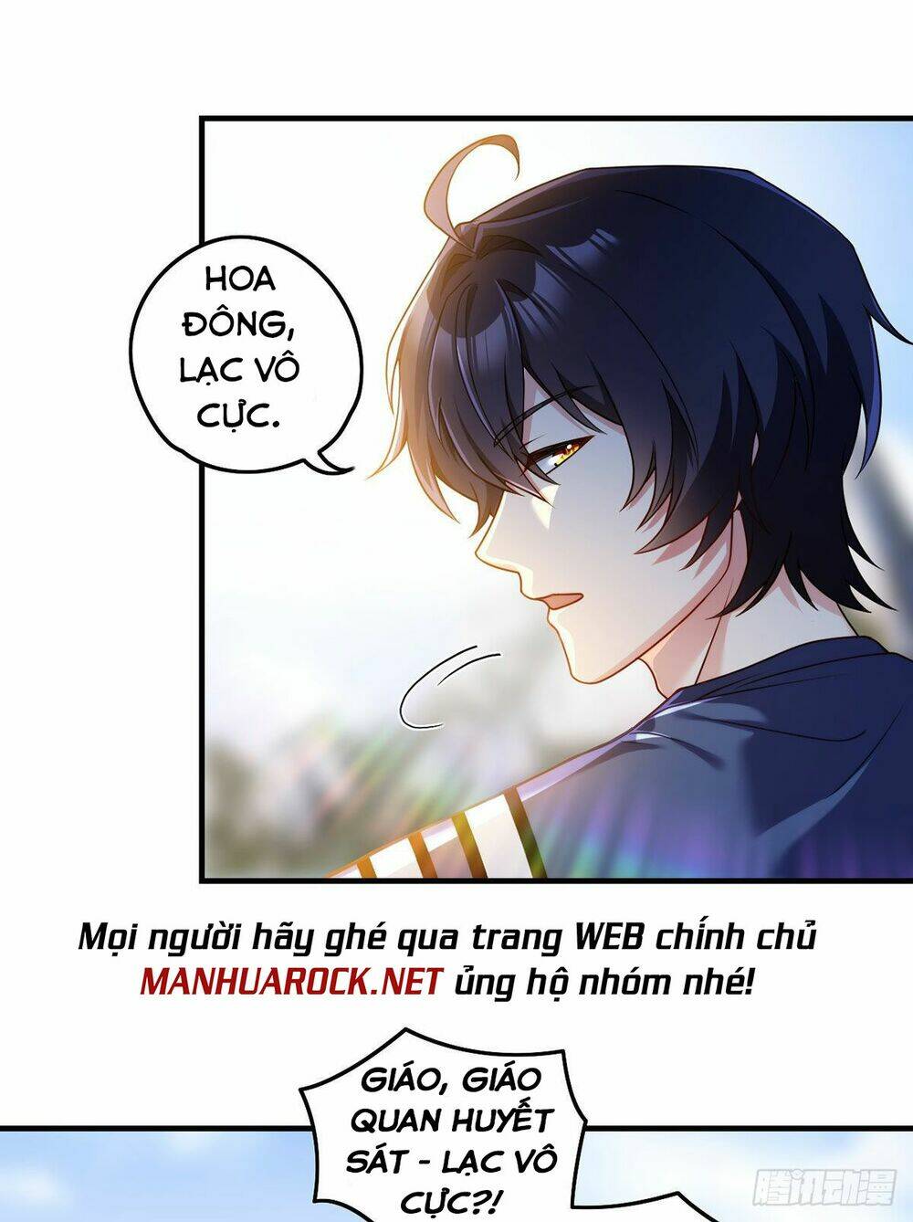 Tiên Tôn Lạc Vô Cực: Chapter 96