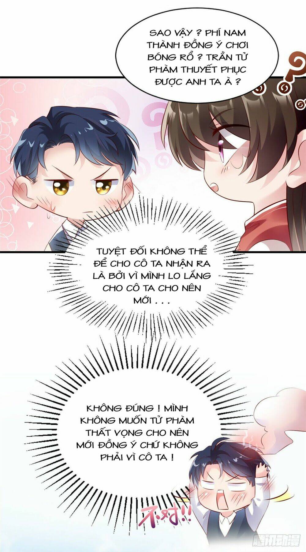 Nam Thành Chờ Trăng Về: Chapter 71