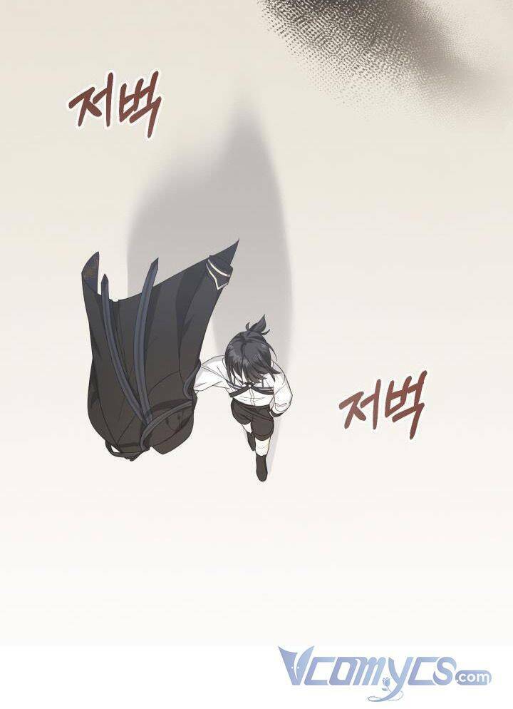 Tiểu Thư Tích Tiền Đi Bụi: Chapter 32