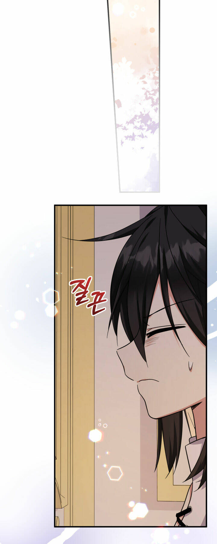 Tiểu Thư Tích Tiền Đi Bụi: Chapter 35