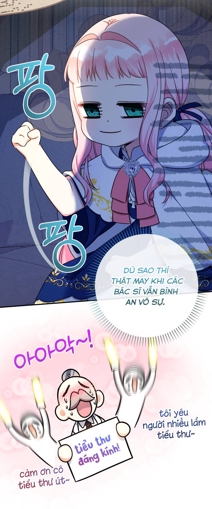 Tiểu Thư Tích Tiền Đi Bụi: Chapter 41