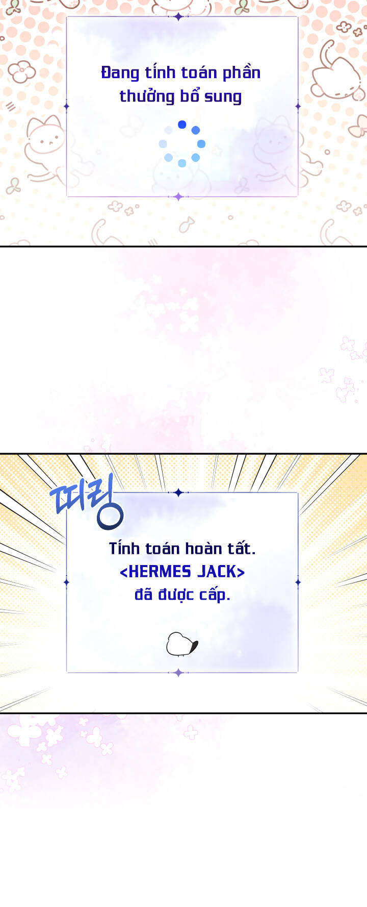 Tiểu Thư Tích Tiền Đi Bụi: Chapter 41