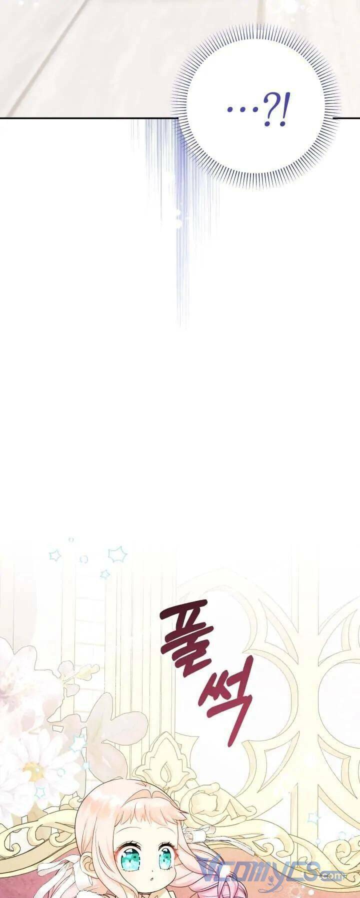 Tiểu Thư Tích Tiền Đi Bụi: Chapter 44