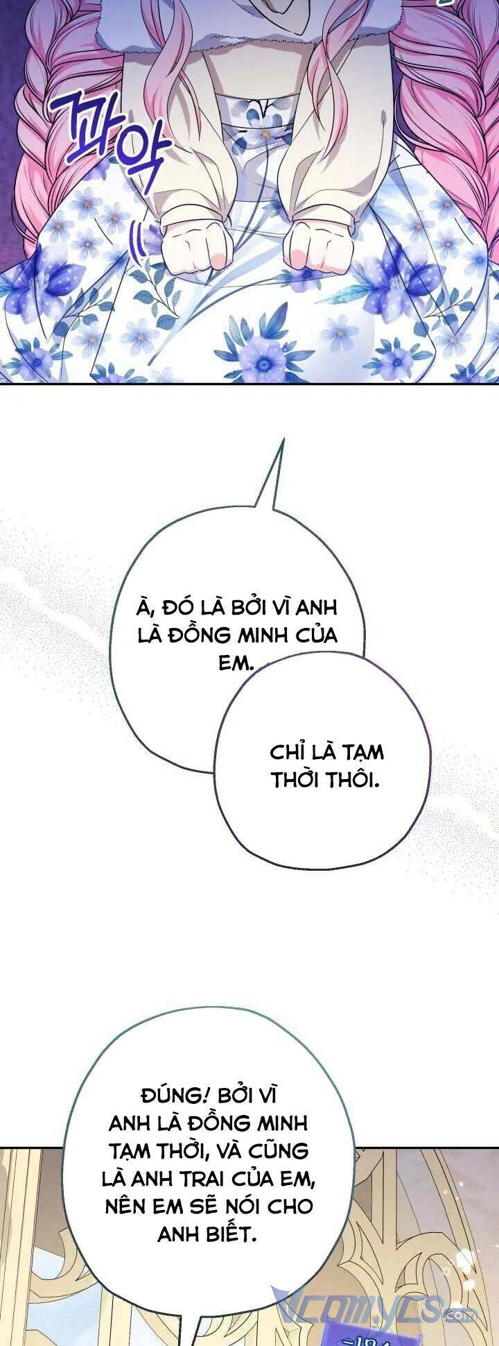 Tiểu Thư Tích Tiền Đi Bụi: Chapter 44