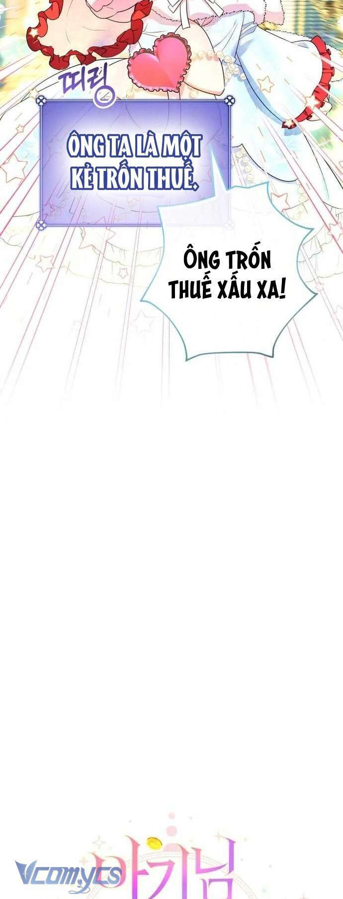 Tiểu Thư Tích Tiền Đi Bụi: Chapter 46