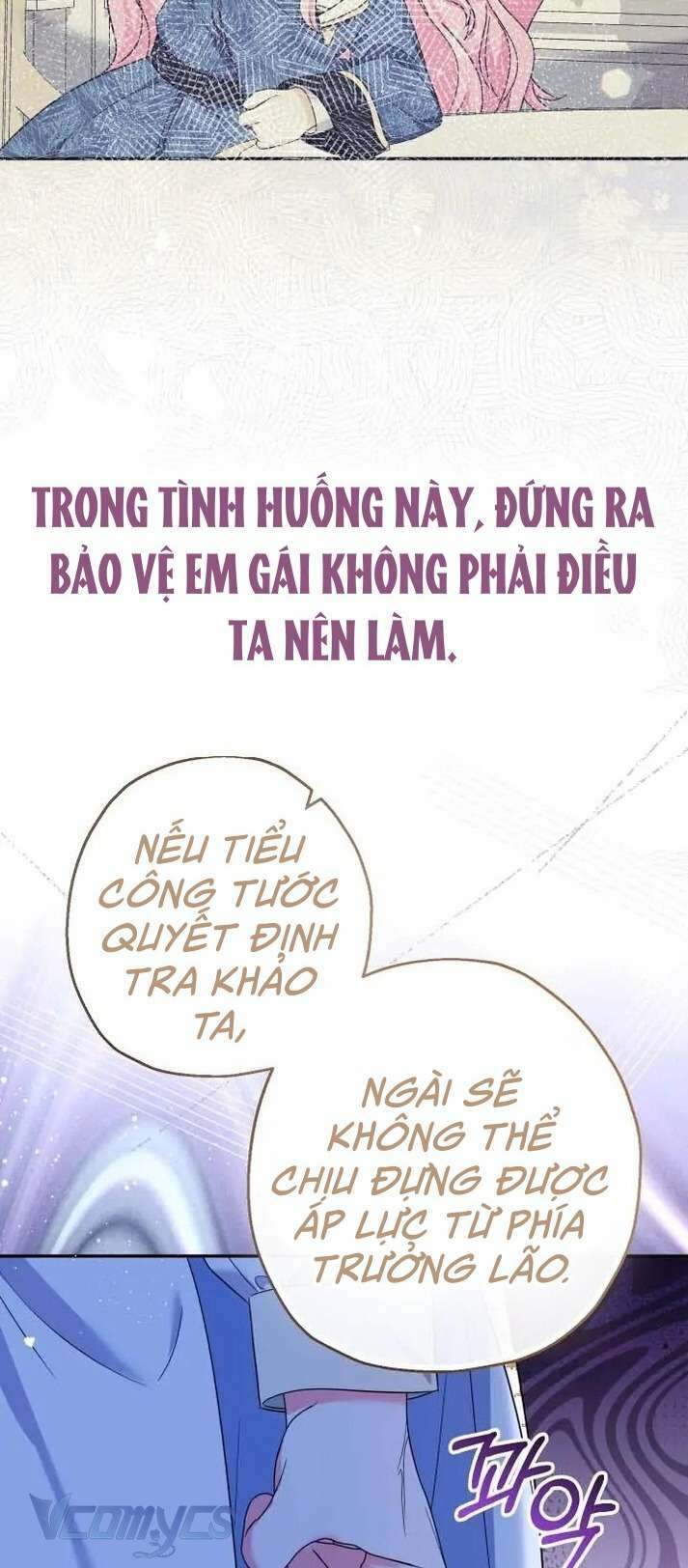 Tiểu Thư Tích Tiền Đi Bụi: Chapter 46