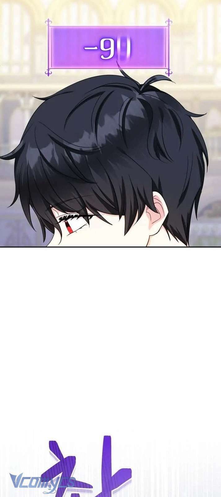 Tiểu Thư Tích Tiền Đi Bụi: Chapter 46