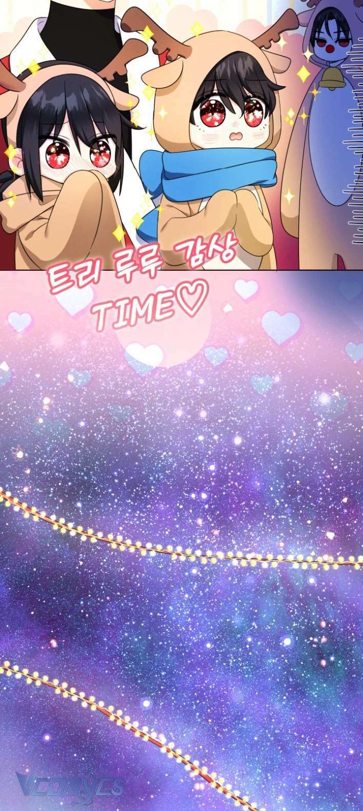 Tiểu Thư Tích Tiền Đi Bụi: Chapter 46