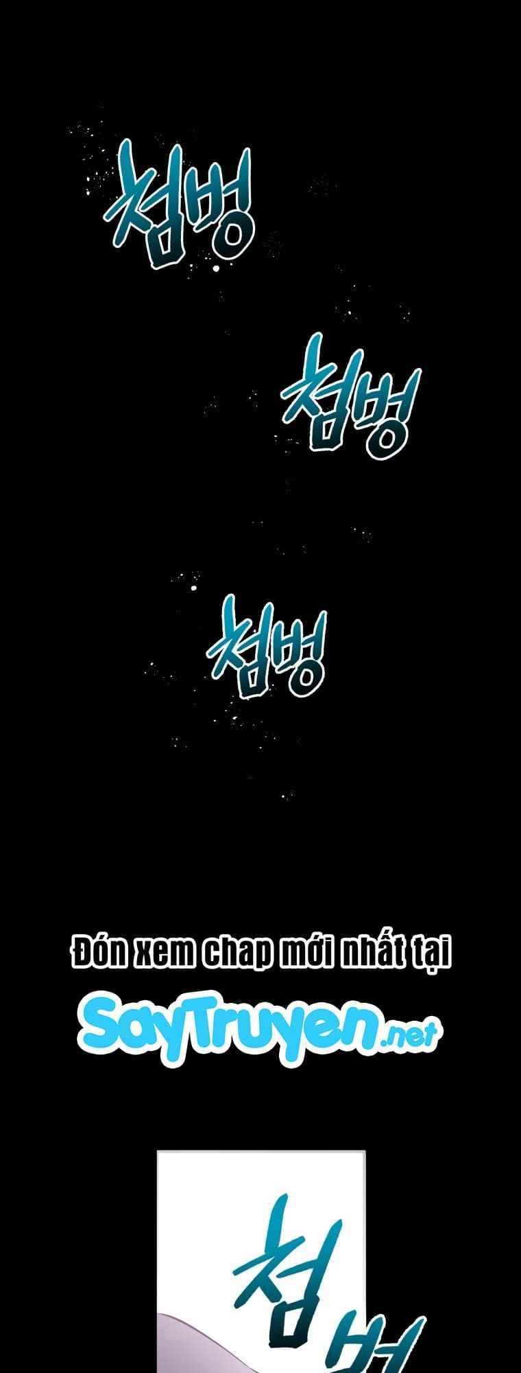 Luyện Cấp Chốn Địa Ngục: Chapter 1