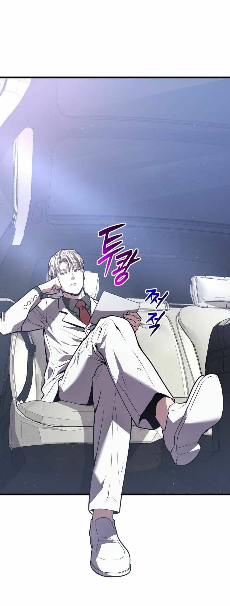 Luyện Cấp Chốn Địa Ngục: Chapter 16