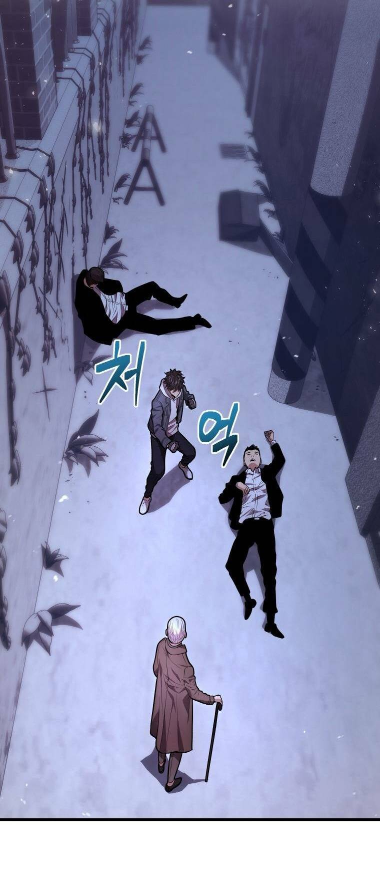 Luyện Cấp Chốn Địa Ngục: Chapter 17