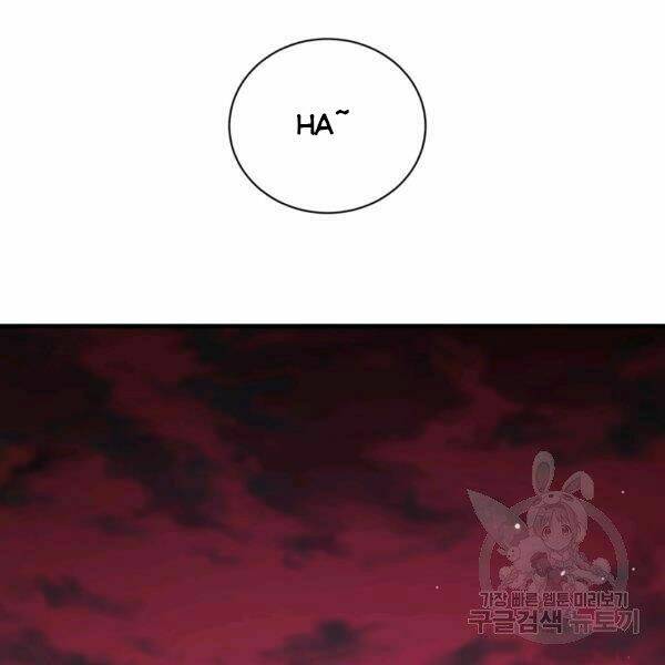 Luyện Cấp Chốn Địa Ngục: Chapter 21