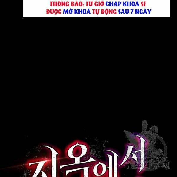 Luyện Cấp Chốn Địa Ngục: Chapter 21