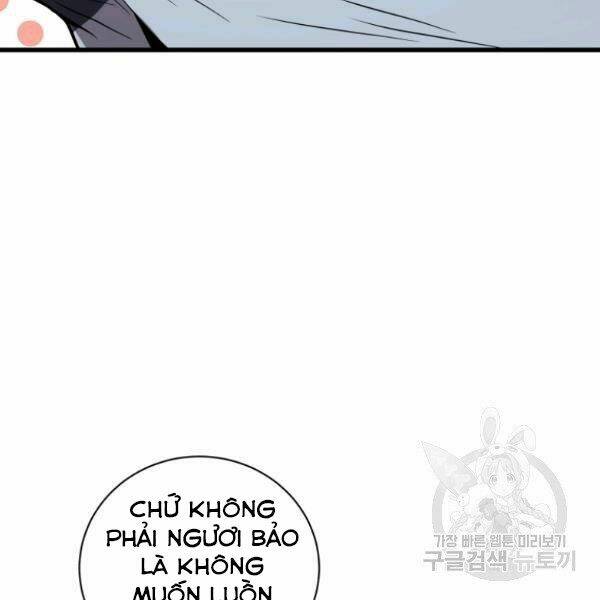 Luyện Cấp Chốn Địa Ngục: Chapter 23