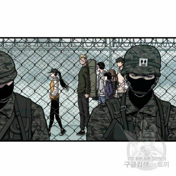 Luyện Cấp Chốn Địa Ngục: Chapter 24