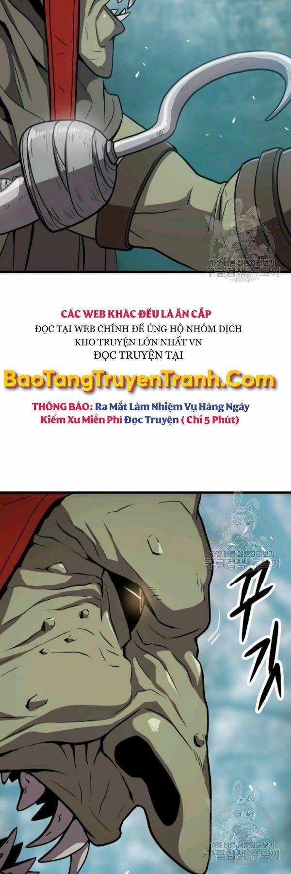 Luyện Cấp Chốn Địa Ngục: Chapter 26