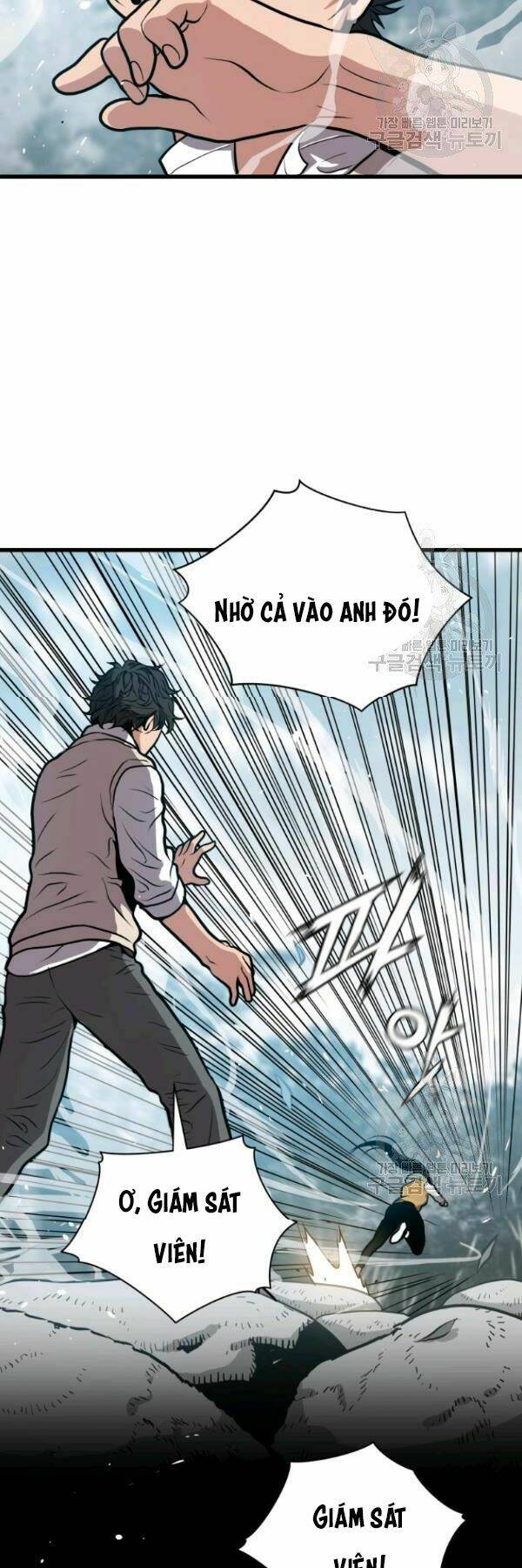 Luyện Cấp Chốn Địa Ngục: Chapter 28