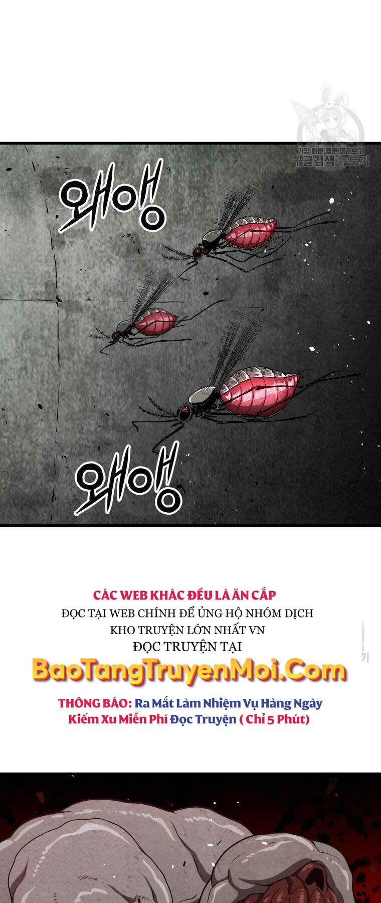 Luyện Cấp Chốn Địa Ngục: Chapter 33