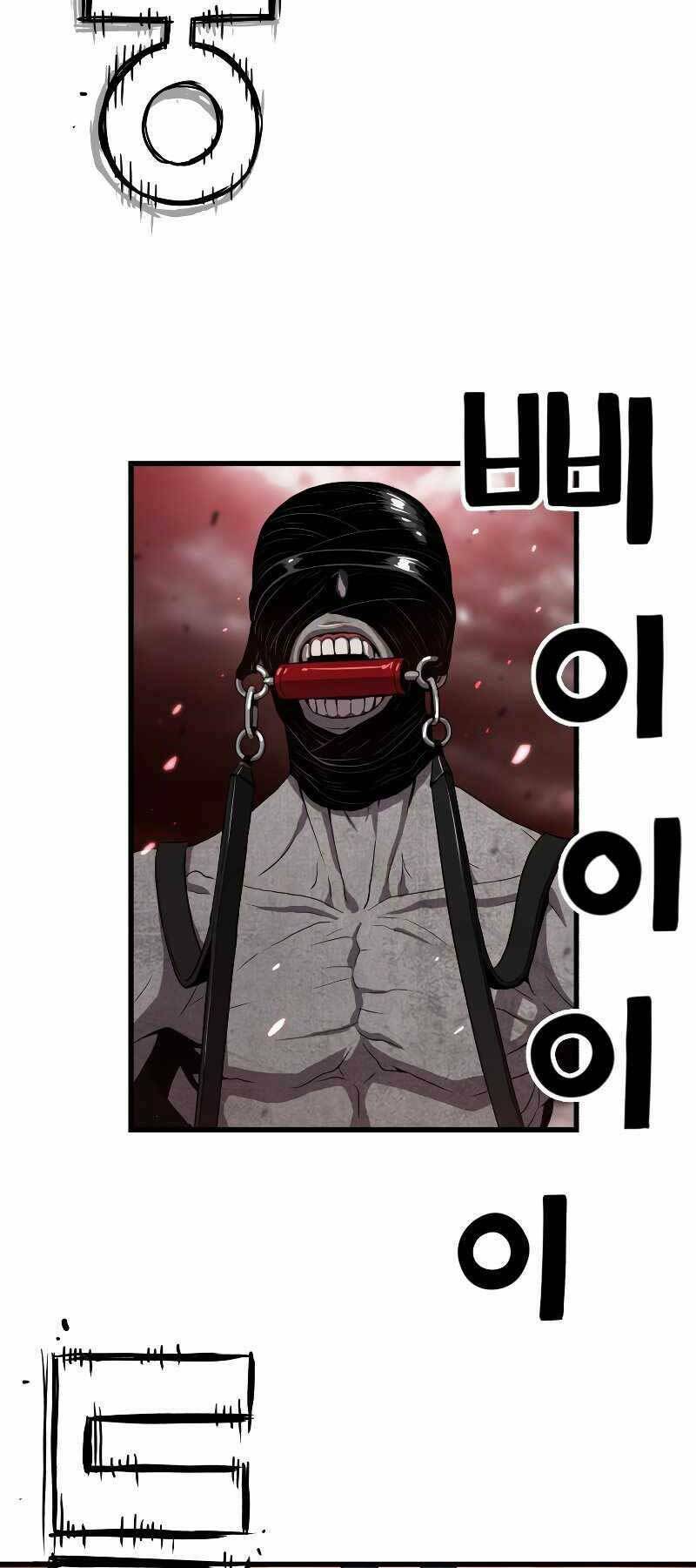 Luyện Cấp Chốn Địa Ngục: Chapter 38