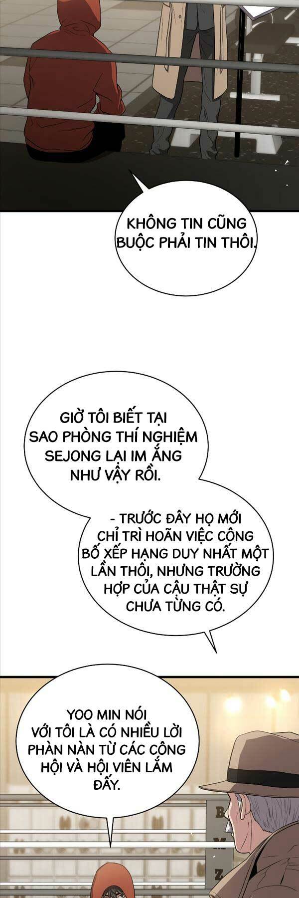 Luyện Cấp Chốn Địa Ngục: Chapter 43