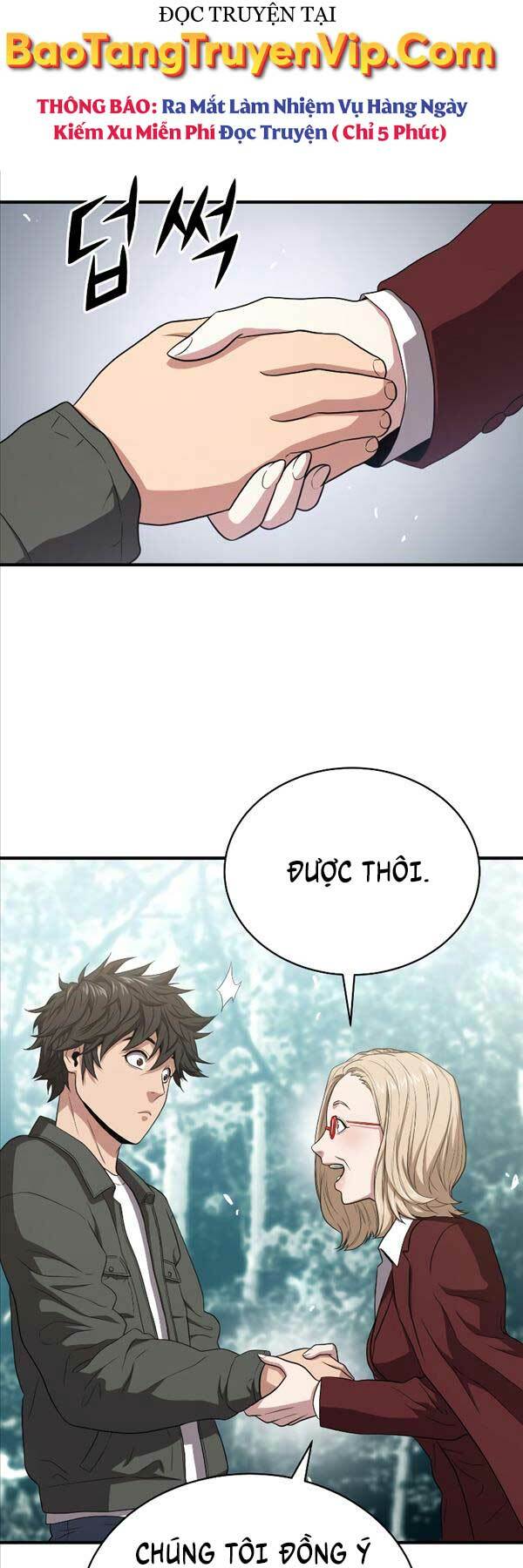 Luyện Cấp Chốn Địa Ngục: Chapter 44