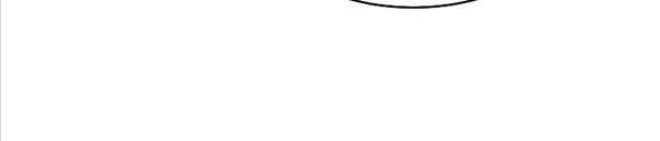 Luyện Cấp Chốn Địa Ngục: Chapter 45