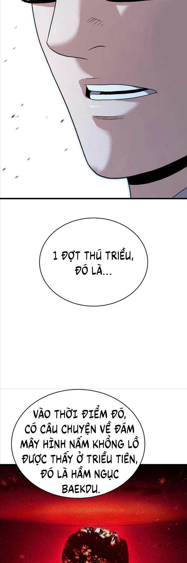 Luyện Cấp Chốn Địa Ngục: Chapter 46