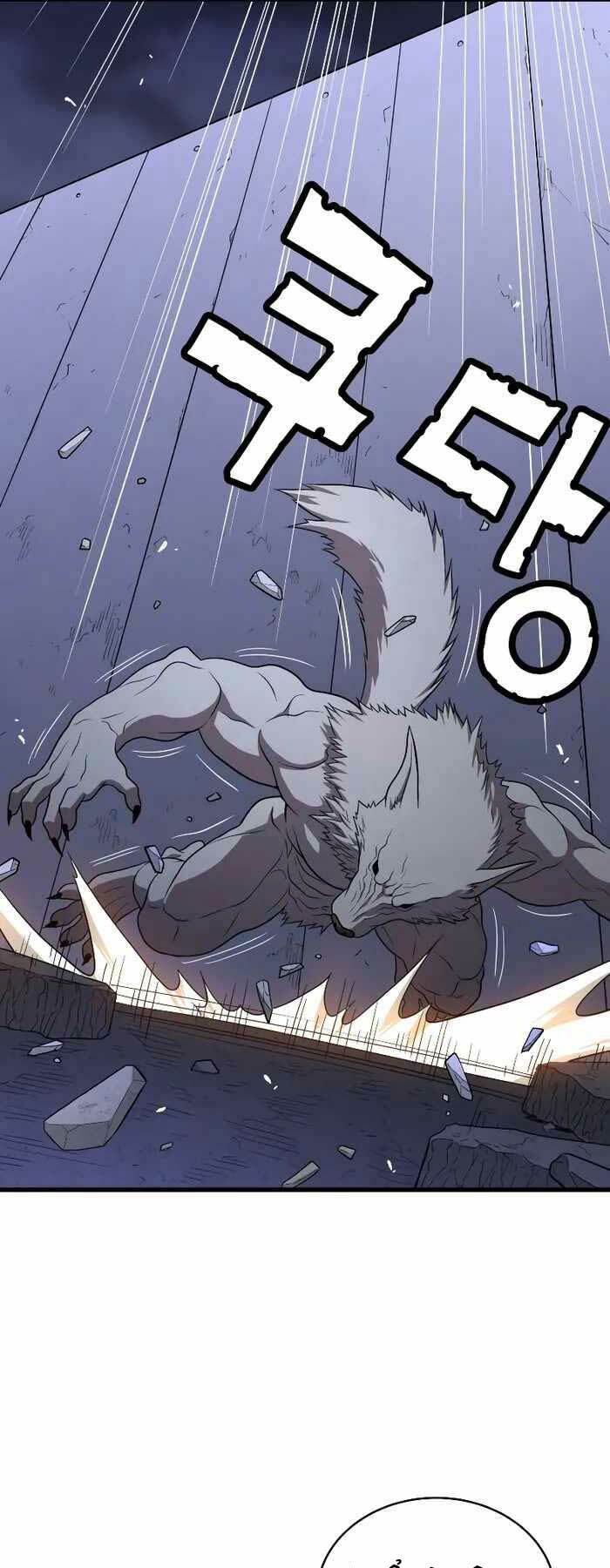Luyện Cấp Chốn Địa Ngục: Chapter 48