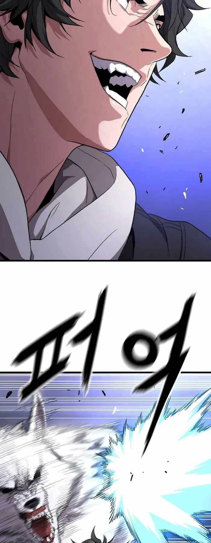 Luyện Cấp Chốn Địa Ngục: Chapter 48