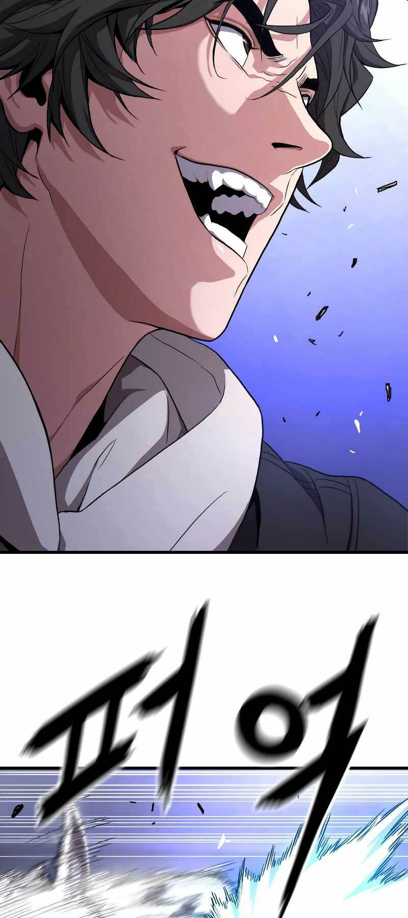 Luyện Cấp Chốn Địa Ngục: Chapter 49
