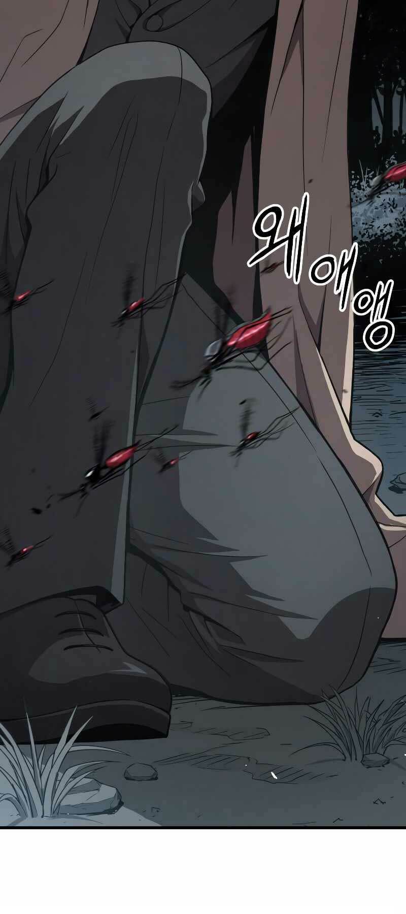 Luyện Cấp Chốn Địa Ngục: Chapter 52