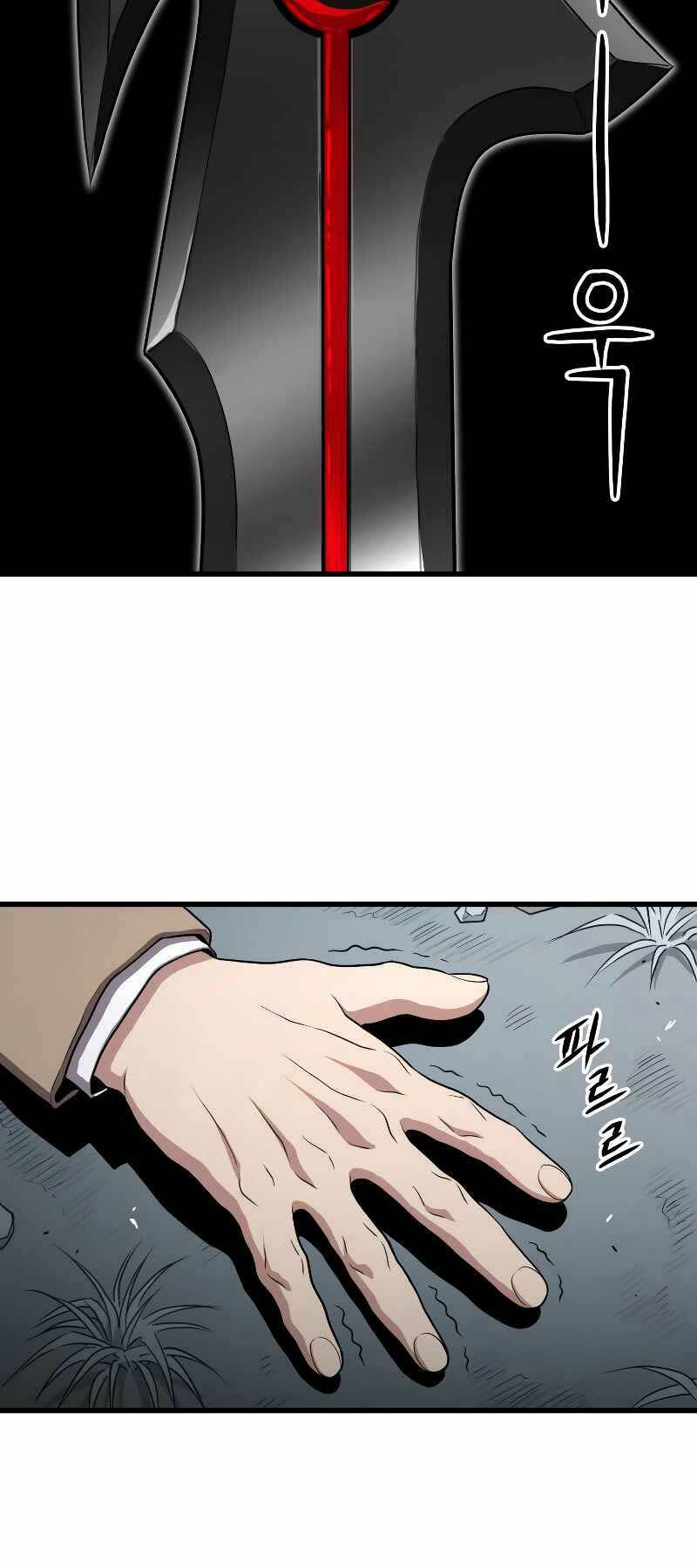 Luyện Cấp Chốn Địa Ngục: Chapter 52