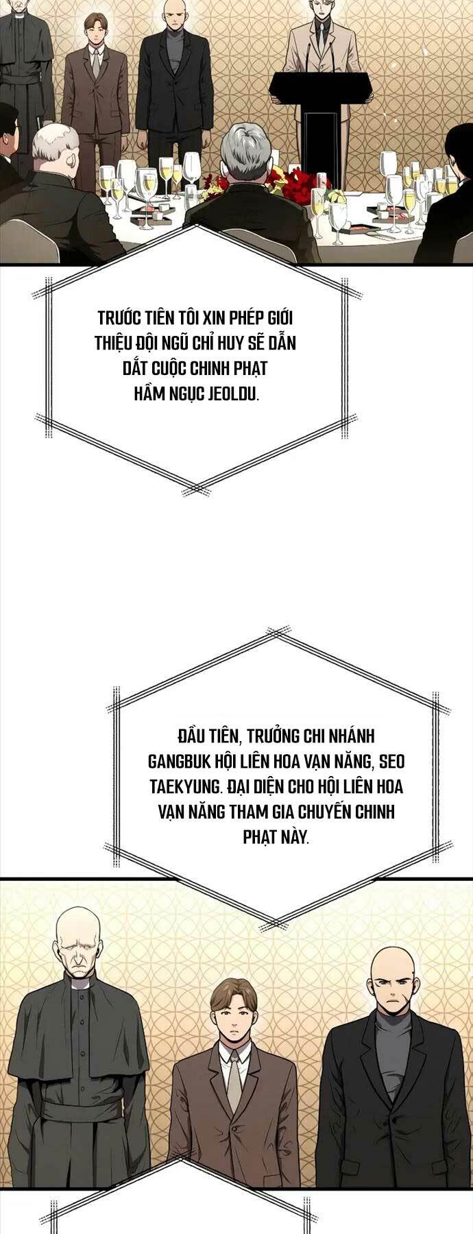 Luyện Cấp Chốn Địa Ngục: Chapter 55