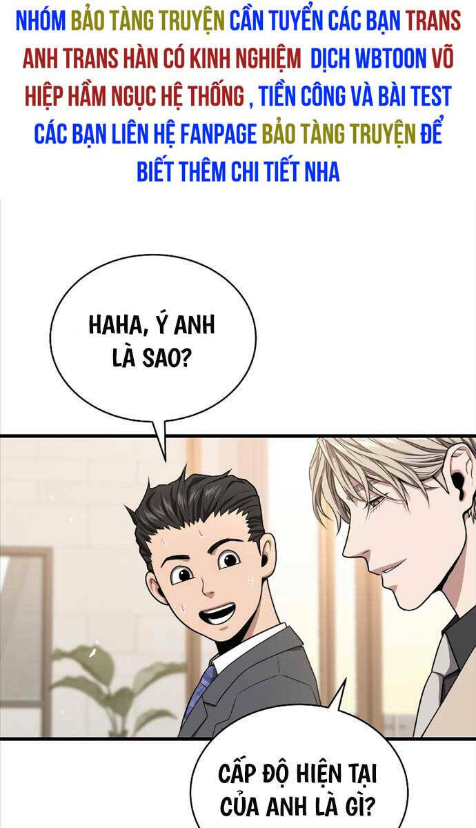 Luyện Cấp Chốn Địa Ngục: Chapter 56