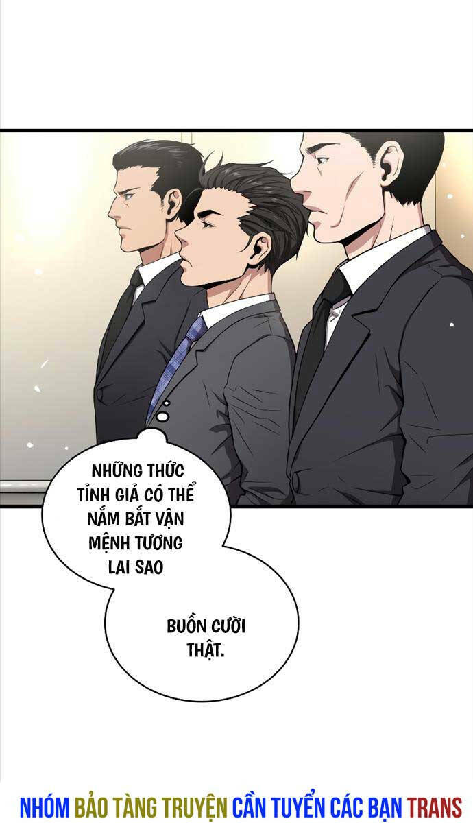 Luyện Cấp Chốn Địa Ngục: Chapter 56