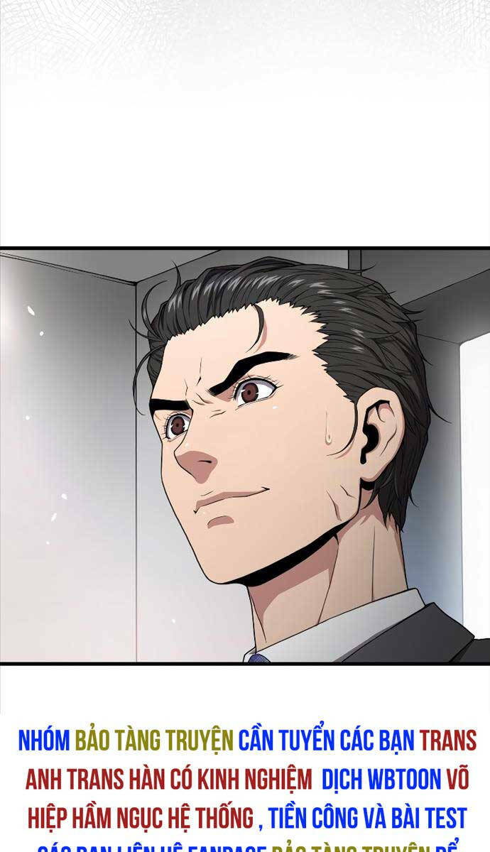 Luyện Cấp Chốn Địa Ngục: Chapter 56