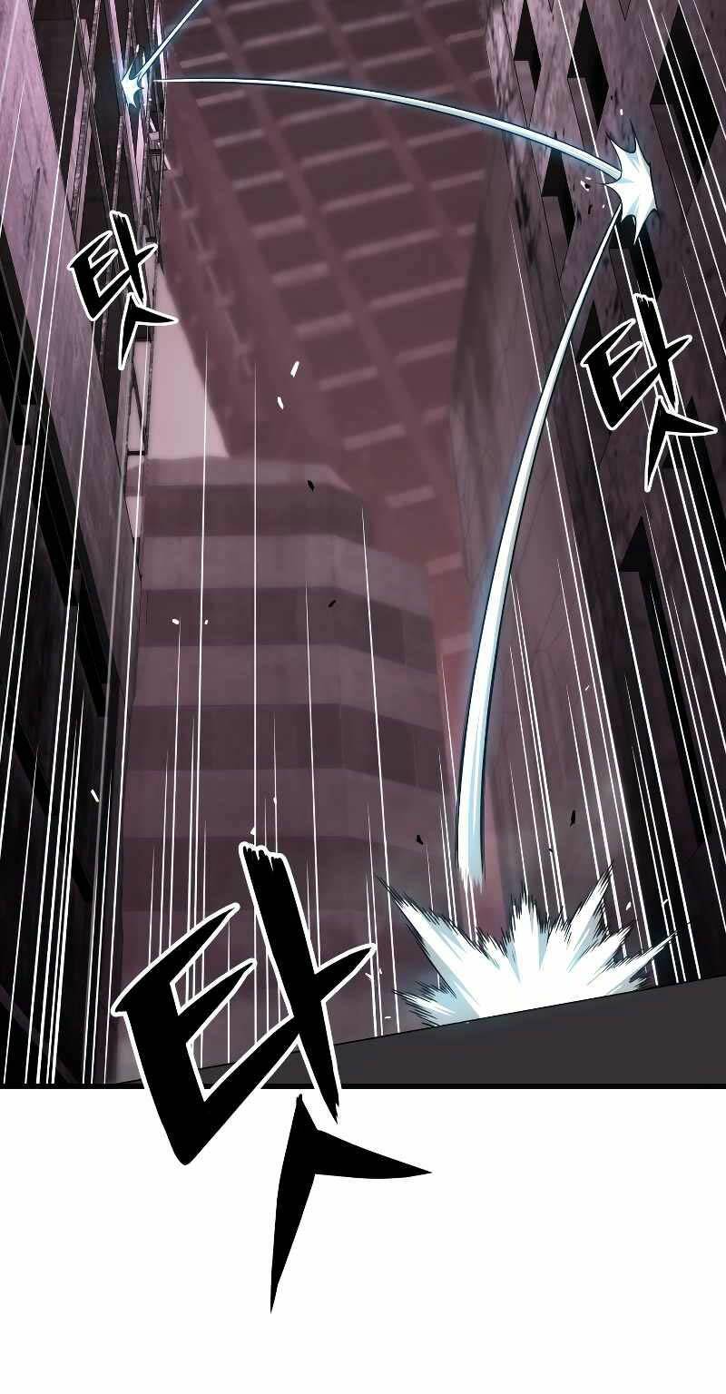 Luyện Cấp Chốn Địa Ngục: Chapter 57