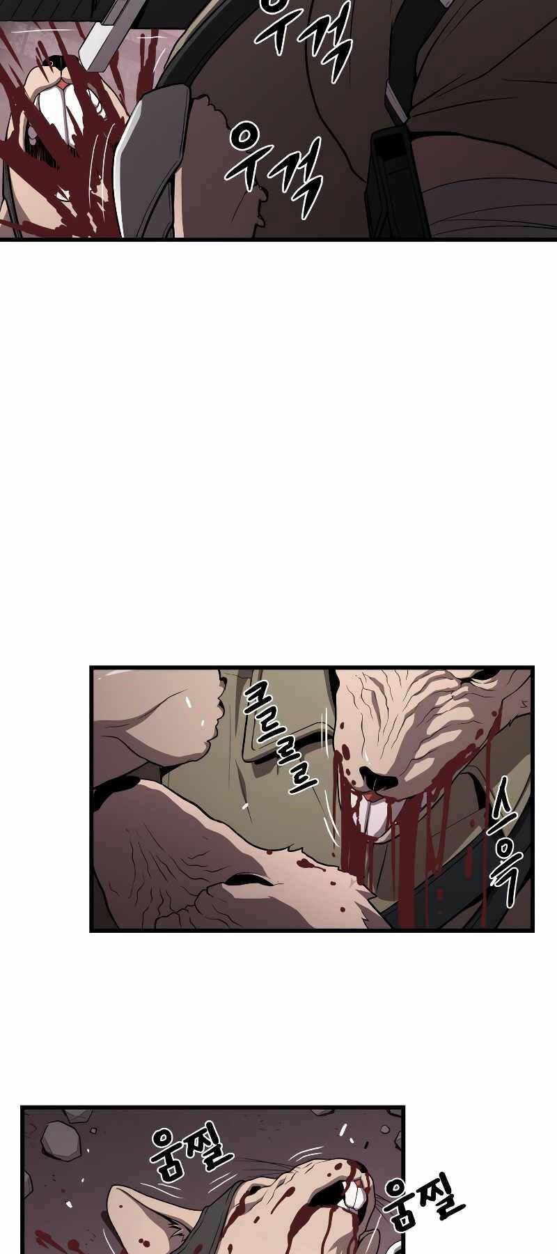 Luyện Cấp Chốn Địa Ngục: Chapter 57