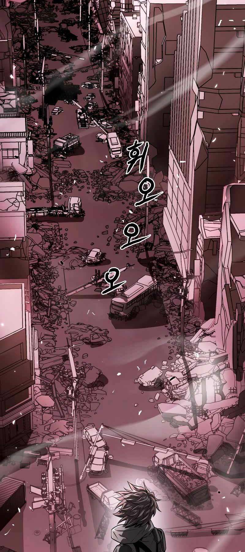Luyện Cấp Chốn Địa Ngục: Chapter 60