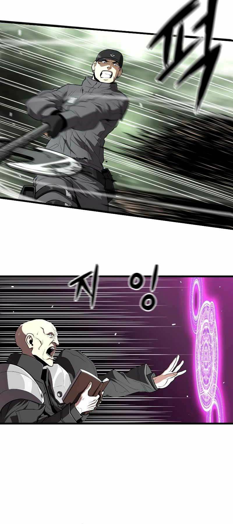 Luyện Cấp Chốn Địa Ngục: Chapter 60