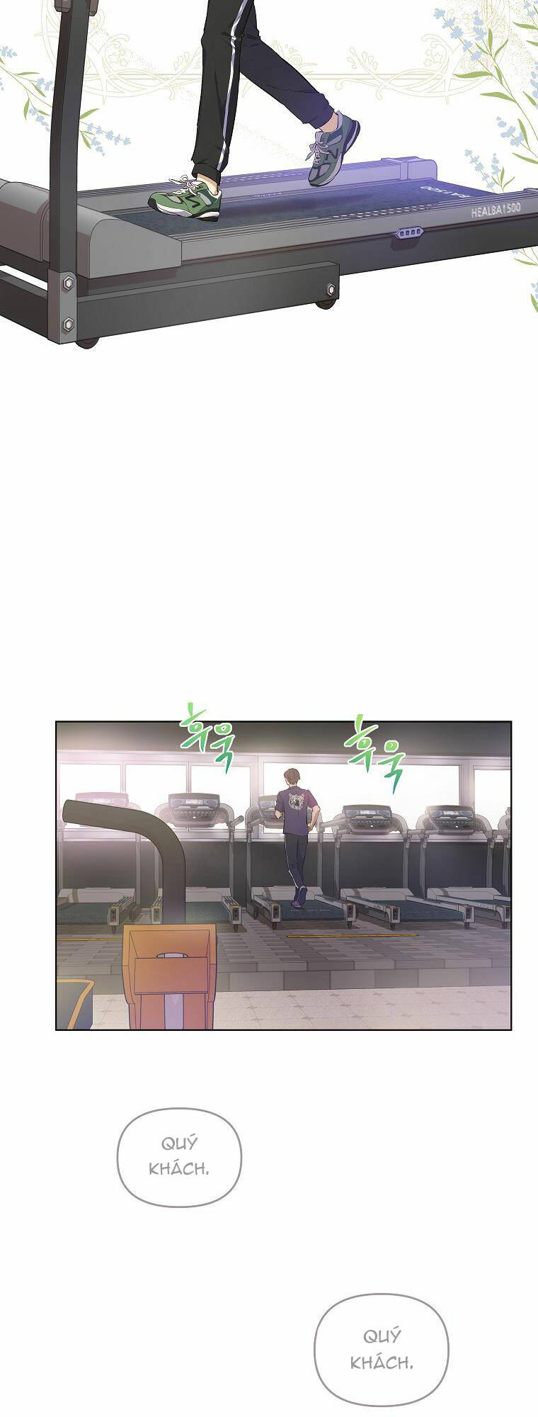 Vùng Đất Rộng Lớn: Chapter 16