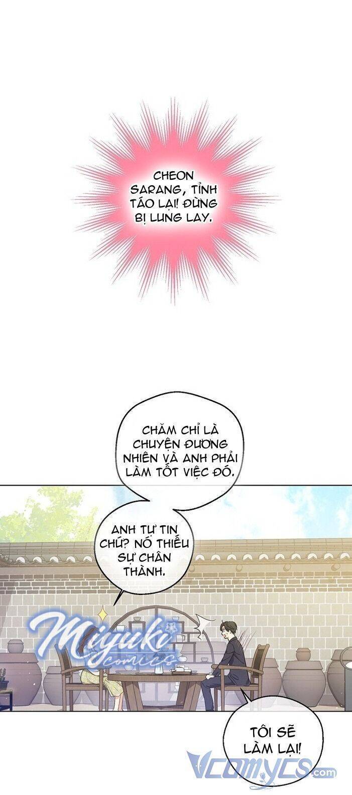Vùng Đất Rộng Lớn: Chapter 19