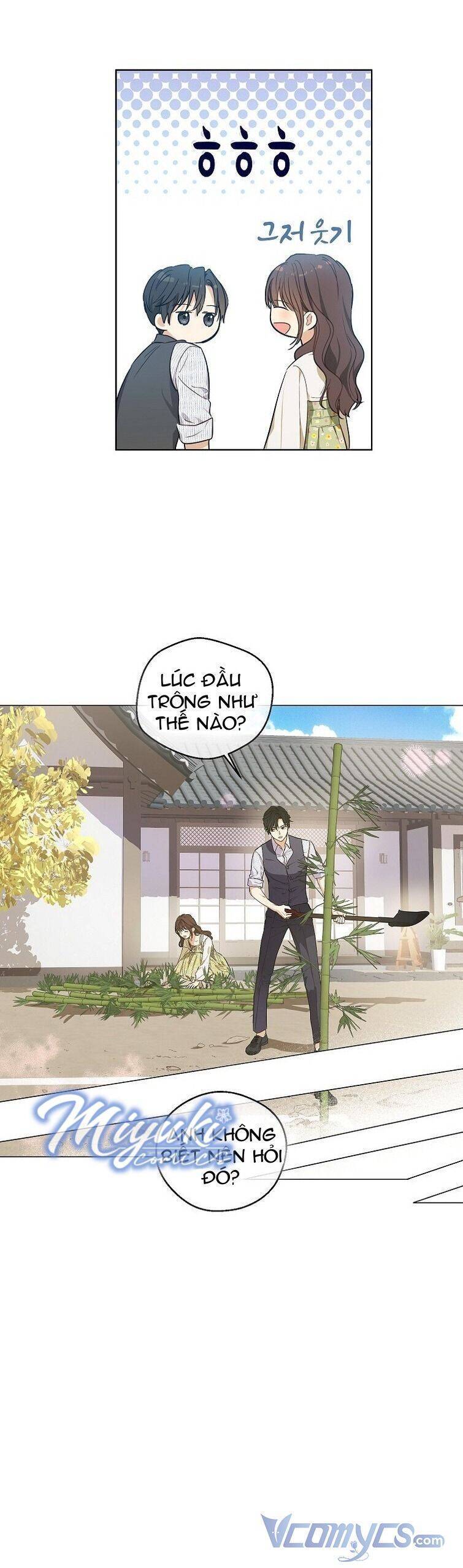 Vùng Đất Rộng Lớn: Chapter 19