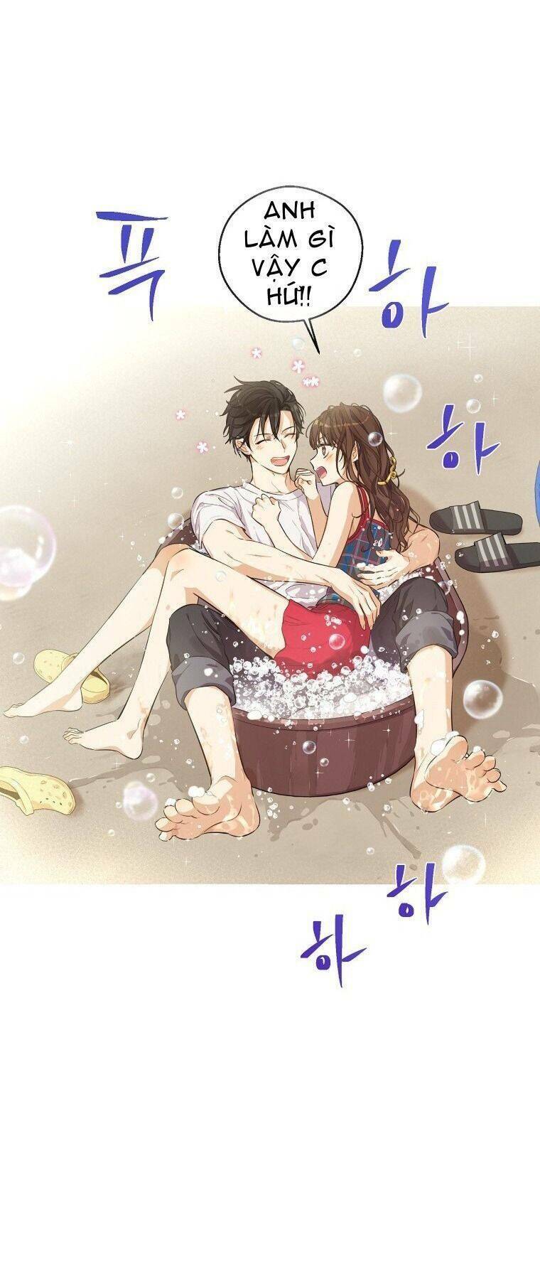 Vùng Đất Rộng Lớn: Chapter 20