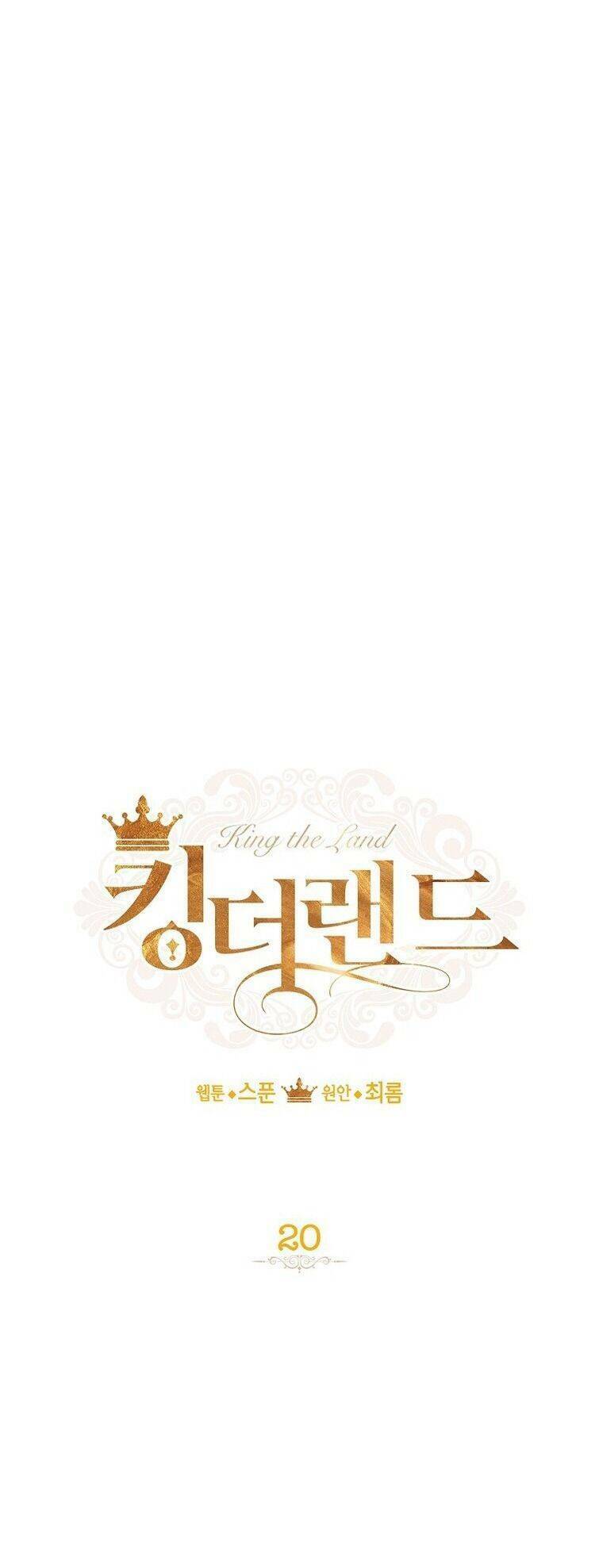 Vùng Đất Rộng Lớn: Chapter 20