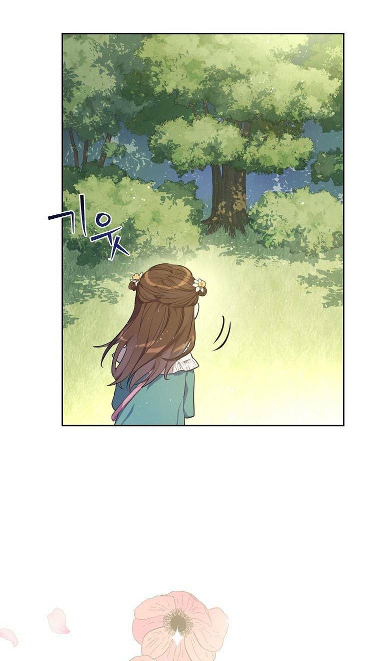 Vùng Đất Rộng Lớn: Chapter 5