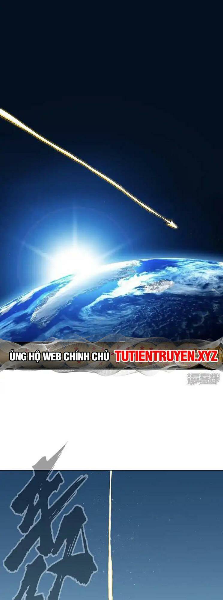 Tu Tiên Giả Đại Chiến Siêu Năng Lực: Chapter 302